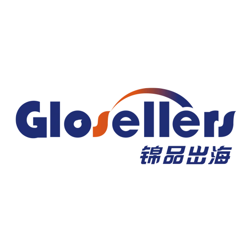 Glosellers