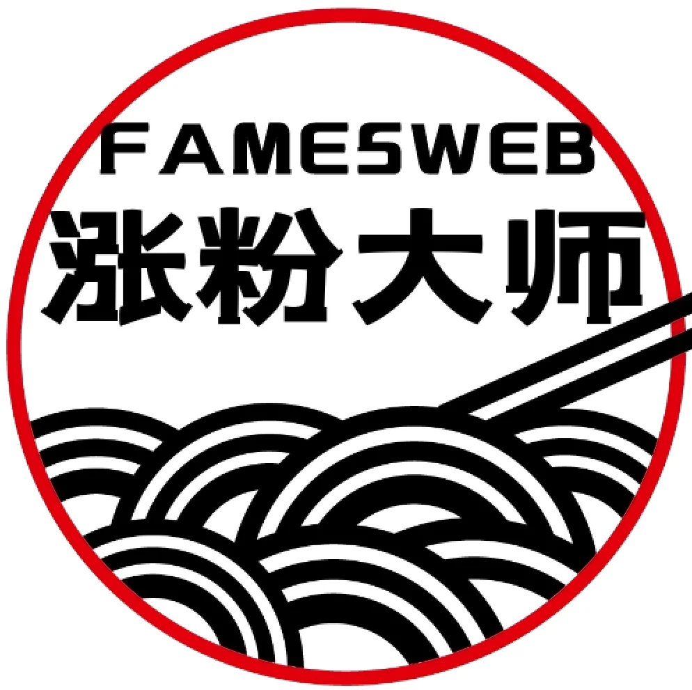 Famesweb