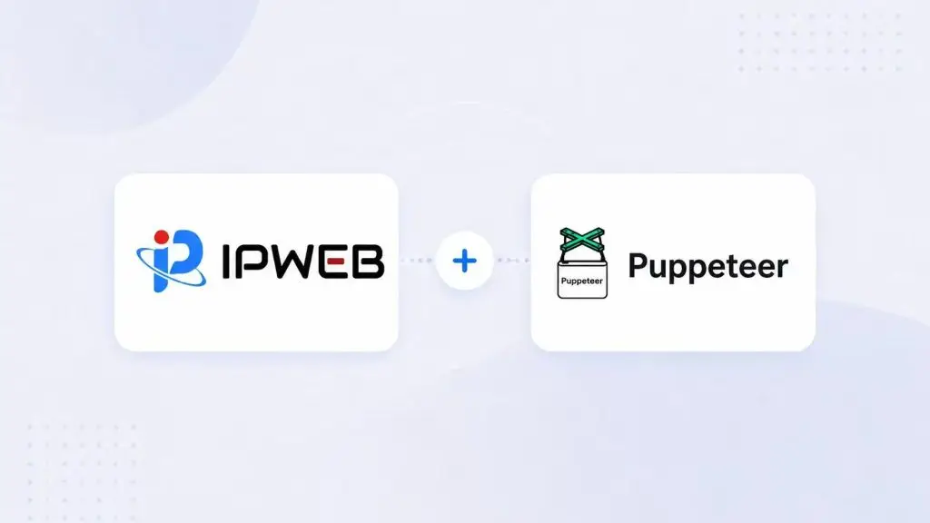 IPWeb and Puppeteer integration graphic