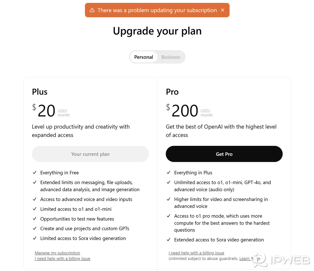 ChatGPT upgrade page showing a problem updating the subscription