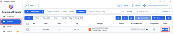 Open button in the CosLogin browser profile list