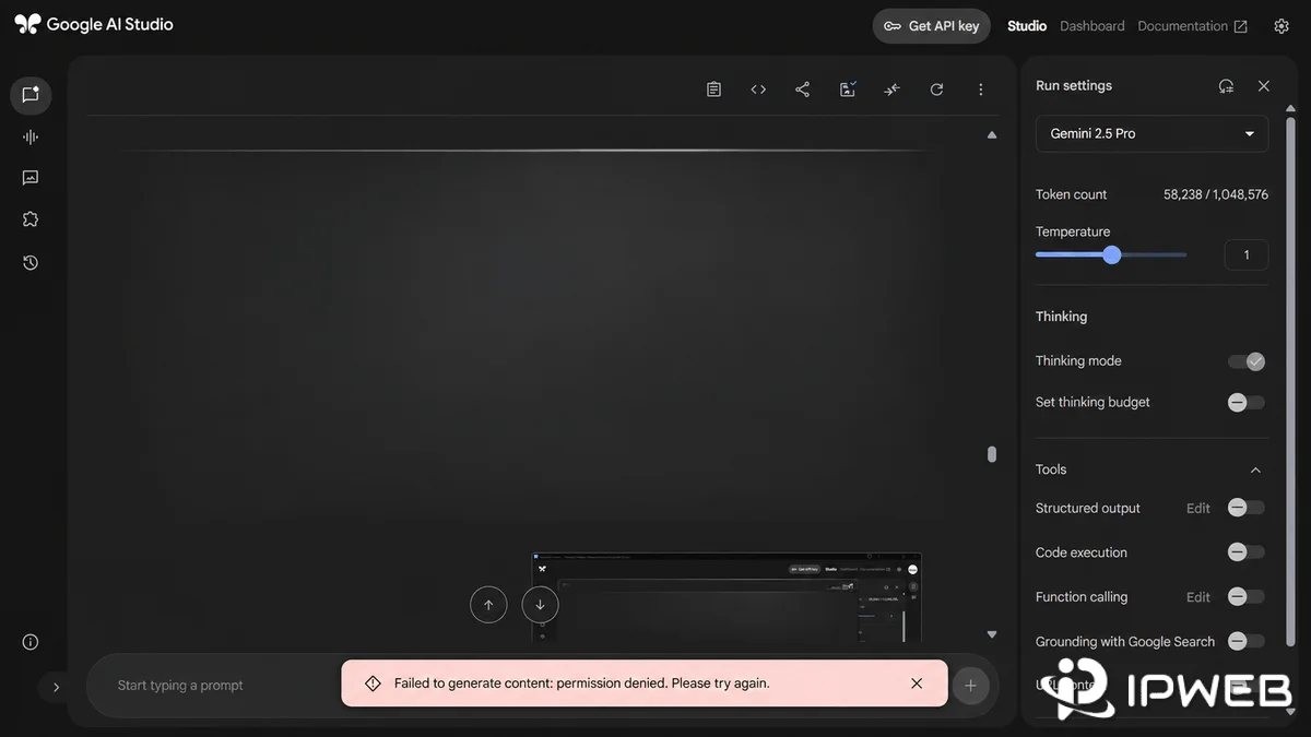 Google AI Studio showing Failed to generate content permission denied