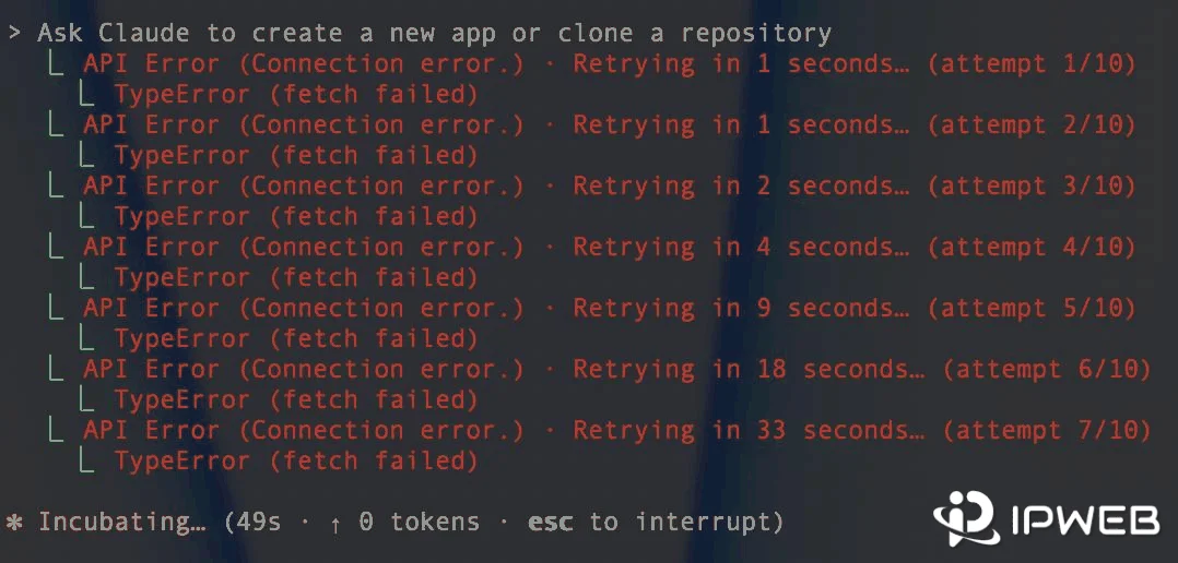 Claude Code terminal showing repeated API Error Connection error and TypeError fetch failed retries