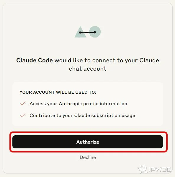Claude Code browser authorization page asking permission to connect to a Claude chat account