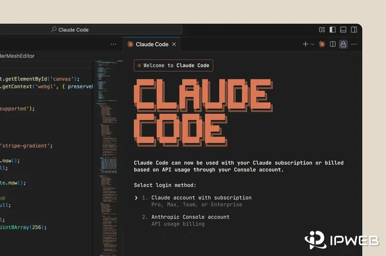 Claude Code terminal showing login method options for a Claude subscription account and Anthropic Console account