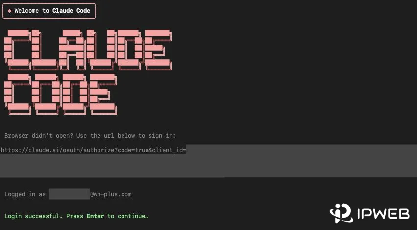 Claude Code terminal showing a successful browser login and Login successful message
