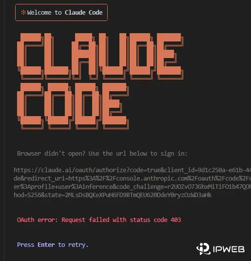 Claude Code terminal showing OAuth error Request failed with status code 403