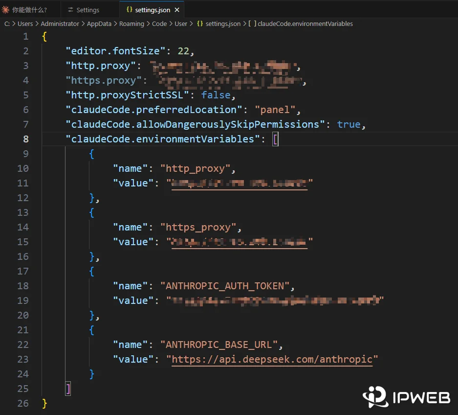 VS Code settings.json showing http.proxy, https.proxy, and Claude Code http_proxy and https_proxy environment variables
