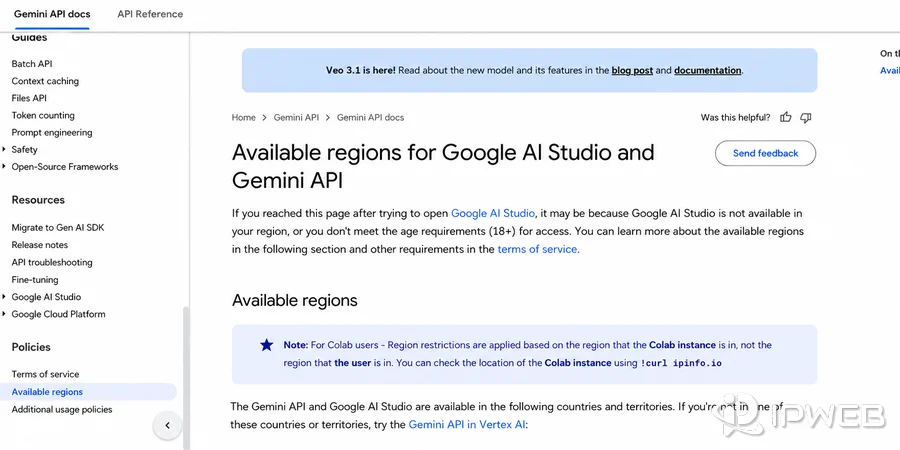 Google Gemini API documentation showing available regions, the 18 plus requirement, and the Colab instance region note