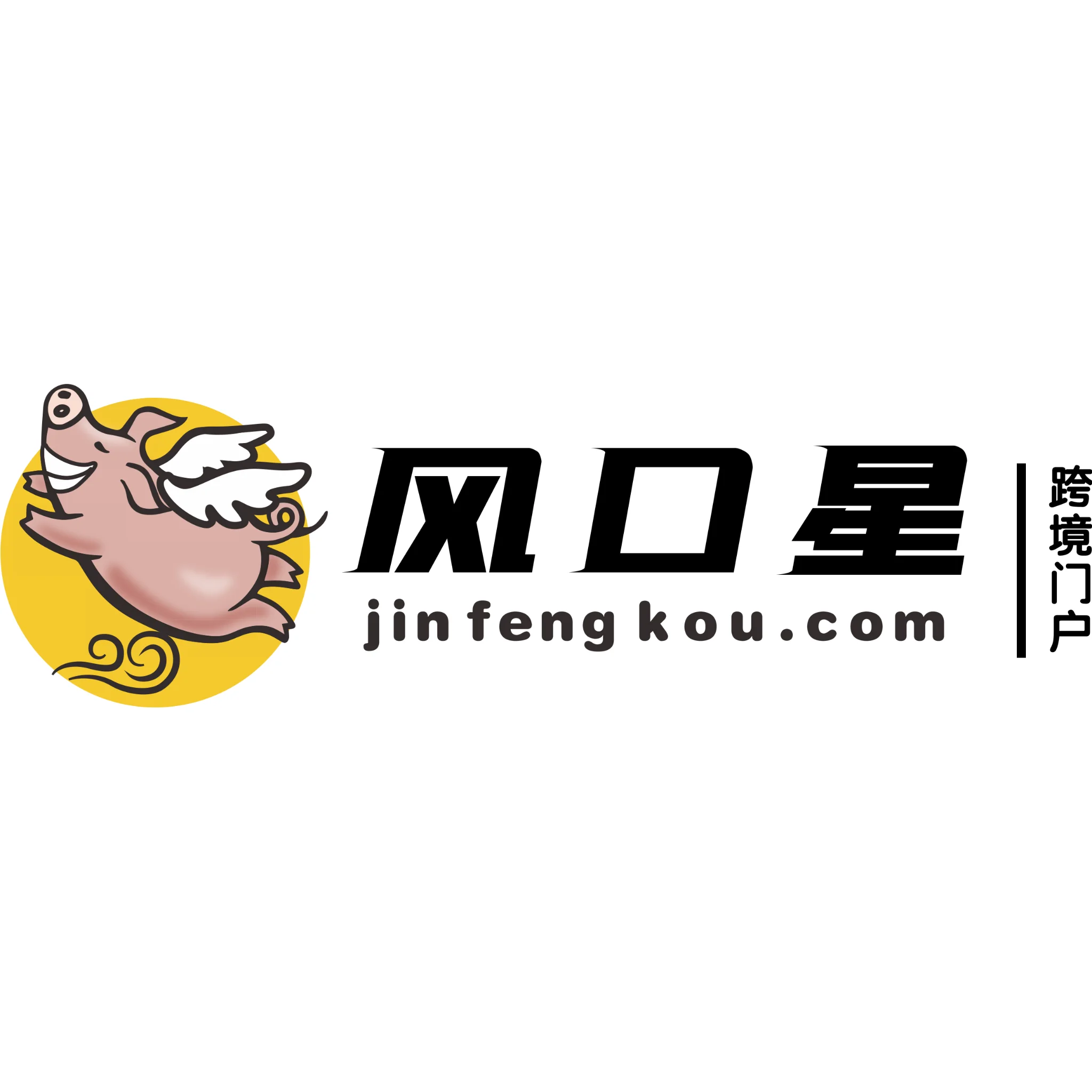 Fengkouxing