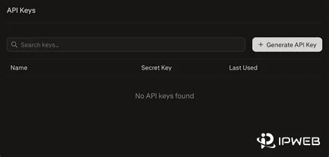 Perplexity API Keys page with the Generate API Key button and an empty API key list